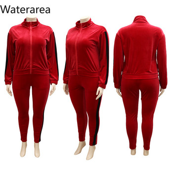 Waterarea Plus Size Velvet Γυναικείο Σετ Αθλητικά Μόδα Φούτερ με φερμουάρ με κοστούμι παντελονιού Sporty Stripe Σετ δύο τεμαχίων