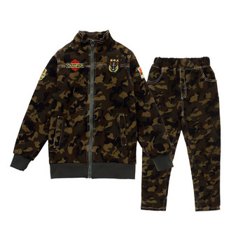 Комплект дрехи за момчета Детски анцуг Пролет и есен Камуфлажен костюм с дълъг ръкав + панталон Военна униформа Детски дрехи за момчета