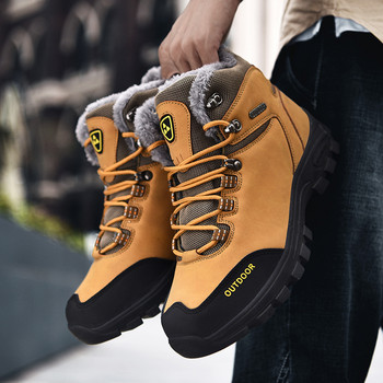 Нови мъжки зимни туристически обувки на открито Големи размери Ботуши за сняг Мъжки тренировъчни работни ботуши Водоустойчиви, устойчиви на хлъзгане, Топли модни