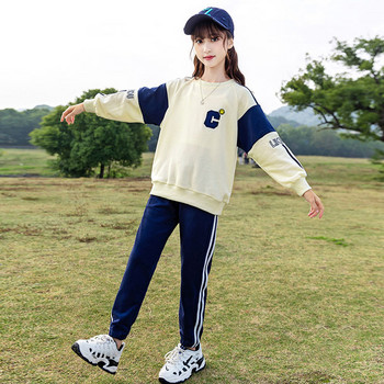 Пролетно-есенно момичешки суичър с бродерия на контрастни райета + спортен панталон Детски анцуг за училище Детско облекло за джогинг 3-16 години