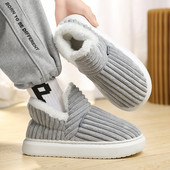 Ανδρικές βαμβακερές παντόφλες 2023 Fashion New Winter Plus Size 38-45 Casual βελούδινα παπούτσια Ζεστά βελούδινα αθλητικά παπούτσια Ανδρικά μποτάκια χιονιού