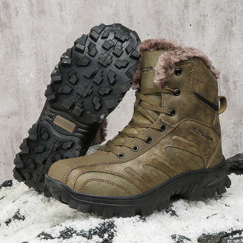 Нови мъжки ботуши за открито Зимни ботуши за сняг за мъже Обувки Дебели плюшени водоустойчиви, устойчиви на приплъзване Топли зимни обувки Плюс размер 48