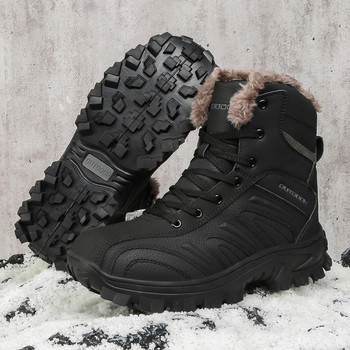 Нови мъжки ботуши за открито Зимни ботуши за сняг за мъже Обувки Дебели плюшени водоустойчиви, устойчиви на приплъзване Топли зимни обувки Плюс размер 48