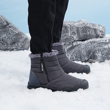 Мъжки боти до глезена за зимата 2023 Двойка Водоустойчиви ботуши за сняг Обувки за ходене на открито Топла кожа Обувки за свободното време на глезена Неплъзгащи се големи размери
