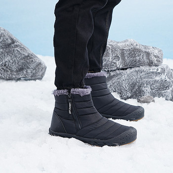 Мъжки боти до глезена за зимата 2023 Двойка Водоустойчиви ботуши за сняг Обувки за ходене на открито Топла кожа Обувки за свободното време на глезена Неплъзгащи се големи размери