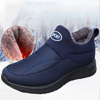 Μπότες χιονιού Ανδρικές μπότες πεζοπορίας Ανδρικές χειμερινές μπότες για άντρες Λούτρινα ανδρικά παπούτσια αδιάβροχα παπούτσια Αντρικές μπότες εργασίας casual υποδήματα
