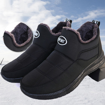 Μπότες χιονιού Ανδρικές μπότες πεζοπορίας Ανδρικές χειμερινές μπότες για άντρες Λούτρινα ανδρικά παπούτσια αδιάβροχα παπούτσια Αντρικές μπότες εργασίας casual υποδήματα