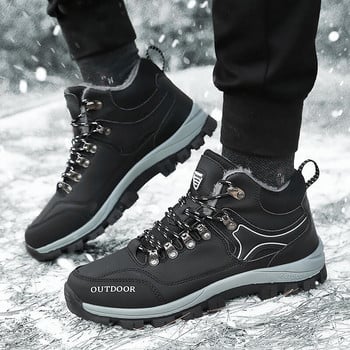 Мъжки зимни ботуши Туризъм на открито Бягане Обувки за ходене Мъжки ежедневни маратонки Противоплъзгащи се спортни обувки Топли плюшени ботуши Зимни