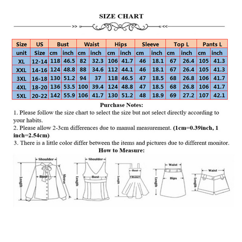 Καμουφλάζ Σετ δύο τεμαχίων Γυναικεία Ρούχα Plus Size Casual Φούτερ ελαστική μέση Ρούχα σπιτιού Νέο στυλ Χονδρική Dropshipping