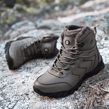 Нови зимни про-планински туристически обувки на открито за мъже, добавете кожени туристически ботуши, топли тренировъчни обувки за пешеходен туризъм, голям размер 47