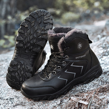 Нови зимни про-планински туристически обувки на открито за мъже, добавете кожени туристически ботуши, топли тренировъчни обувки за пешеходен туризъм, голям размер 47