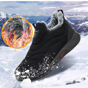 Мъжки ботуши за сняг Удобни обувки Леки зимни обувки за мъже Мъжки боти до глезена Водоустойчиви мъжки обувки Работни топли ботуши Обувки