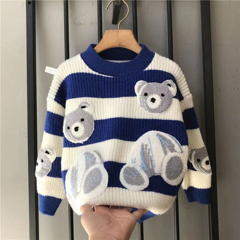Παιδικό πουλόβερ για αγόρια 2024 Νέο στιλ ένδυσης Κορυφαίο υπόστρωμα φθινοπώρου/χειμώνα με στρογγυλή λαιμόκοψη, μακρυμάνικο, μοντέρνο παιδικό πουκάμισο