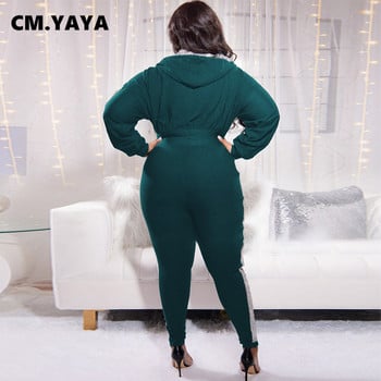 CM.YAYA Elegant Plus Size Sequins SideΓυναικείο Σετ Φούτερ με κουκούλα Μπλούζα και παντελόνι Jogger Σετ αθλητική φόρμα δύο 2 τεμαχίων