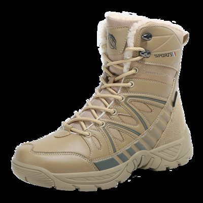 Brändi Meeste Saapad Taktikalised Sõjaväe Saapad Välimatkasaapad Talvised Meeste Tööjalatsid Erijõudude Taktikalised Kõrbesaapad