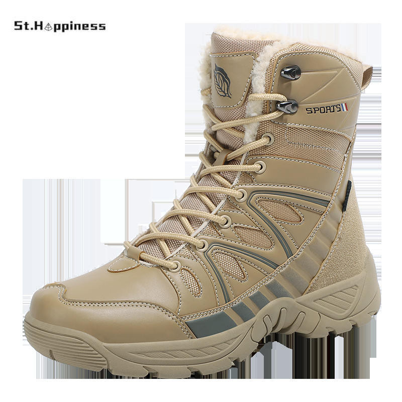 Brändi Meeste Saapad Taktikalised Sõjaväe Saapad Välimatkasaapad Talvised Meeste Tööjalatsid Erijõudude Taktikalised Kõrbesaapad