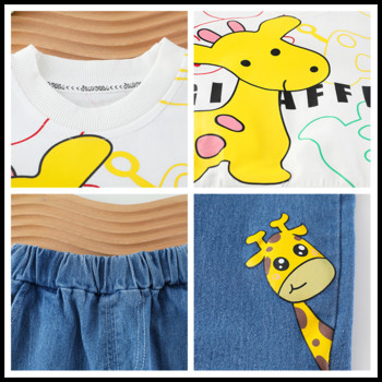 Βρεφικά αγόρια Κορίτσια Σετ Ρούχα Φθινοπωρινά Βρεφικά Ρούχα Ρούχα Παιδικά T Μπλουζάκια Παντελόνι 2 τμχ Κοστούμι κινουμένων σχεδίων Giraffe Παιδικά αθλητικά