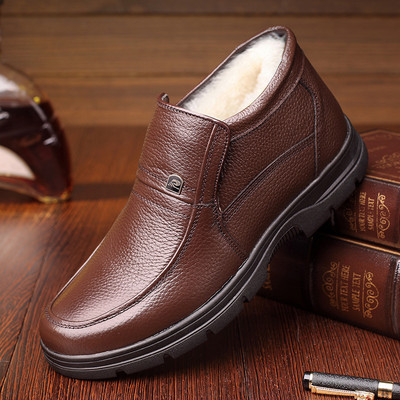 Cizme de iarnă din piele naturală pentru bărbați Cizme albe din blană de oaie Pantofi ocazional calduri Pantofi de iarnă din amestec de lână zapatos de hombre