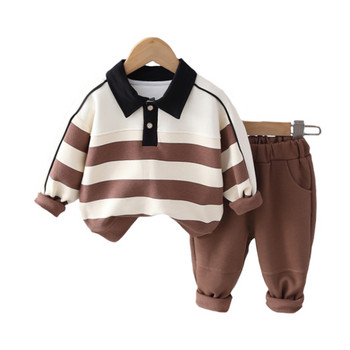 Σετ παιδικά αθλητικά ρούχα για βρεφικά κορίτσια αγόρια Φούτερ ριγέ Παντελόνι Φθινοπωρινό Παιδική φόρμα παιδικής φόρμας Βρεφικά ρούχα
