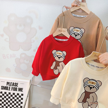 Βρεφικά ενδύματα για μωρά άνοιξη Βρεφικά μακρυμάνικα μπλουζάκια παντελόνι Παντελόνι χαριτωμένο αρκουδάκι Παιδικά καθημερινά αθλητικά ρούχα Παιδικά ρούχα