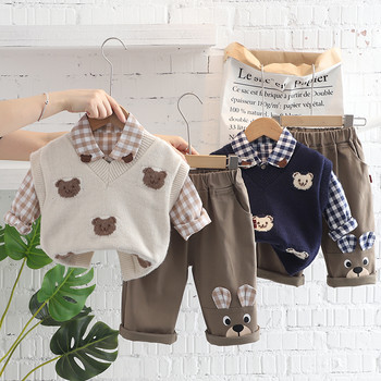 Φθινοπωρινό σετ ρούχων για αγόρια για αγόρια Βρεφικό πλεκτό γιλέκο πουκάμισο ριγέ Παντελόνι καρτούν αρκουδάκι Παιδικά ρούχα Βρεφική φόρμα