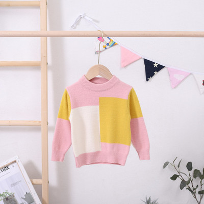 Îmbrăcăminte de primăvară pentru copii, nou, colorat, toamnă iarnă, pulover din bumbac, îmbrăcăminte pentru copii, băieți, fete, tricotat, cardigan