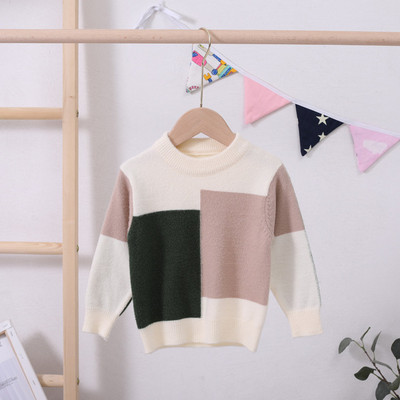 Îmbrăcăminte de primăvară pentru copii, nou, colorat, toamnă iarnă, pulover din bumbac, îmbrăcăminte pentru copii, băieți, fete, tricotat, cardigan