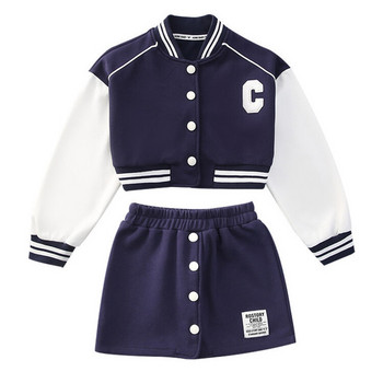 Γυναικεία Ρούχα Φθινοπωρινό Αθλητικό Σετ 2023 Νέο Σακάκι μπέιζμπολ Κοντή φούστα 2 τεμαχίων Elementary κοριτσίστικα ρούχα 4 έως 15Τ
