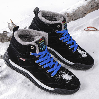 Супер топли зимни мъжки ботуши Козина Плюс размер 39-46 Снежни ботуши Мъжки модни ботуши за глезени, блокиращи цвета Зимни обувки за мъже