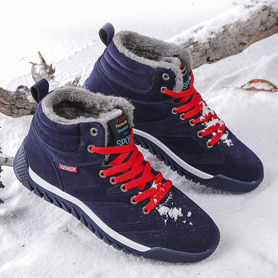 Super Warm Winter ανδρικές μπότες Γούνα Plus μέγεθος 39-46 Snow Boots Ανδρικά Μόδα Color Blocking Ankle Boots Χειμερινά παπούτσια για άντρες