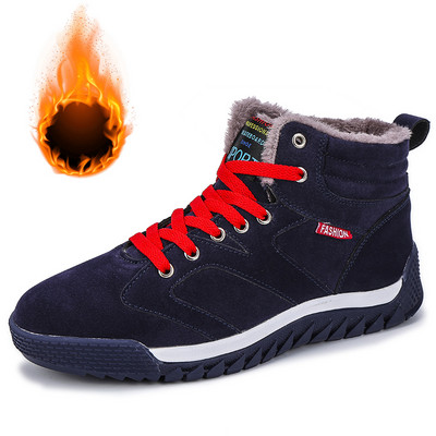 Super Warm Winter ανδρικές μπότες Γούνα Plus μέγεθος 39-46 Snow Boots Ανδρικά Μόδα Color Blocking Ankle Boots Χειμερινά παπούτσια για άντρες
