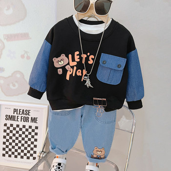 Βρεφικά αγόρια κοριτσίστικα φούτερ Τζιν 2023 Φθινόπωρο παιδικά σετ ρούχων Cartoon Bear Kids Sportswear Βρεφικά ρούχα Ρούχα