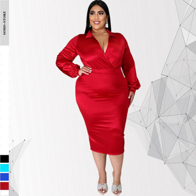 Set de două piese pentru femei de birou, de mărime mare, fustă pentru femei, cămașă cu mânecă lungă și talie înaltă, ținute formale elegante, dropshipping cu ridicata