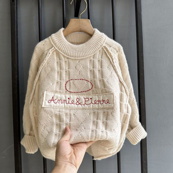 Нов есенно-зимен детски кръпка Letter Twist Плетен пуловер с дълъг ръкав за момче, бебе, удебелена топла плетена риза, момиче, деца, памучни горнища