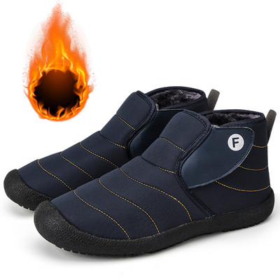 Νέα ανδρικά βαμβακερά παπούτσια Αδιάβροχα χειμωνιάτικα μπότες ελαφριές μπότες χιονιού ζεστά γούνινα ανδρικά παπούτσια Unisex μποτάκια αστραγάλου Slip on casual παπούτσια