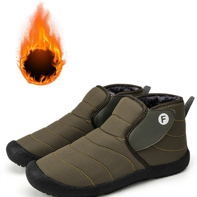 Νέα ανδρικά βαμβακερά παπούτσια Αδιάβροχα χειμωνιάτικα μπότες ελαφριές μπότες χιονιού ζεστά γούνινα ανδρικά παπούτσια Unisex μποτάκια αστραγάλου Slip on casual παπούτσια