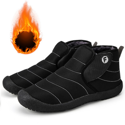 Νέα ανδρικά βαμβακερά παπούτσια Αδιάβροχα χειμωνιάτικα μπότες ελαφριές μπότες χιονιού ζεστά γούνινα ανδρικά παπούτσια Unisex μποτάκια αστραγάλου Slip on casual παπούτσια