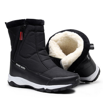 Мъжки ботуши Дебели двойки ботуши за сняг плюс кадифени топли странични ципове Ежедневни къси ботуши на открито Студоустойчиви дамски памучни обувки