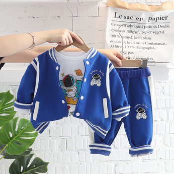 Детски комплекти за бейзболно облекло за бебета Момчета Есенни детски палта Тениска Панталони 3 бр. Анцуг Детски дрехи