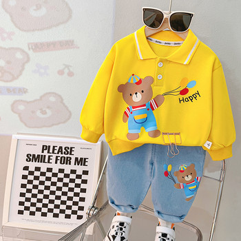 Βρεφικά αγόρια κοριτσίστικα σετ ρούχων Παιδικά μπλουζάκια τζιν 2 τμχ Cartoon Bear Παιδικά casual αθλητικά ρούχα Φθινοπωρινά Βρεφικά ρούχα