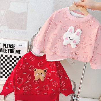 2023 Άνοιξη παιδικά σετ ρούχων για μωρά κορίτσια αγόρια μπλουζάκια Τζιν κινούμενα σχέδια Bear Rabbit Βρεφικά ρούχα Στολή για παιδιά