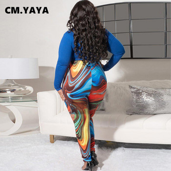 CM.YAYA Plus Size Κομψές Γυναικείες Φόρμες 2 τεμαχίων σετ 2022 με ντραπέ μπλουζάκι με λαιμόκοψη και γραβάτα κολάν παντελόνι ασορτί σετ αθλητικής φόρμας