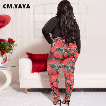 CM.YAYA Големи размери Елегантни дамски комплекти от две части 2022 Драпиран топ с V-образно деколте и панталони с боядисани вратовръзки Подходящ комплект анцуг