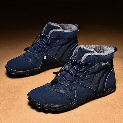 Vīriešu apavi basām kājām 2023. gada ziemas zābaciņi, pāris ūdensizturīgi sniega zābaki āra pastaigu apavi, silti kažokādas potītes, neslīdoši zābaki liela izmēra