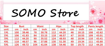 SOMO Elastic Plus Size Γυναικεία Ρούχα Σετ δύο τεμαχίων Skinny V λαιμόκοψη και εμπριμέ μακριά παντελόνια ρούχα Χονδρική Dropshipping