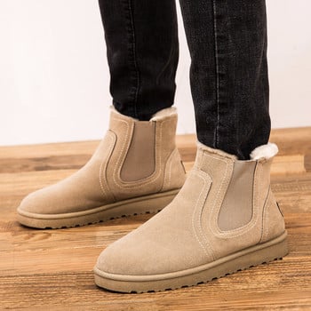 2023 Нови работни обувки Мъжки ботуши на платформа Мъжки защитни обувки Модно качество с кожени ботуши Ботуши за открито Zapatos De Hombre
