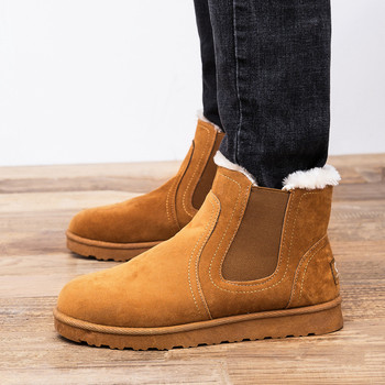 2023 Нови работни обувки Мъжки ботуши на платформа Мъжки защитни обувки Модно качество с кожени ботуши Ботуши за открито Zapatos De Hombre