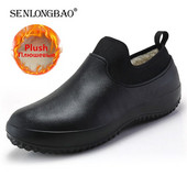 Ανδρικά παπούτσια Παπούτσια εργασίας κουζίνας Προσθήκη βαμβακερά αντιολισθητικά αδιάβροχα παπούτσια σεφ Casual Unisex παπούτσια εργασίας Νερό Παπούτσια Βαμβακερές μπότες βροχής