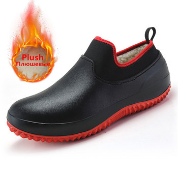 Мъжки обувки Кухненски работни обувки Добавете памучни нехлъзгащи се водоустойчиви обувки за готвач Ежедневни унисекс работни обувки Водни обувки Памучни ботуши за дъжд
