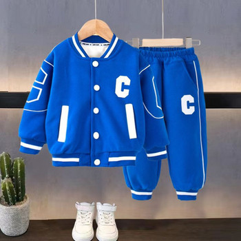 Есенен комплект дрехи за бебе, момче, момиче, детска бейзболна униформа, яке с дълъг ръкав, палто, горна част и панталон, екипировка, анцуг